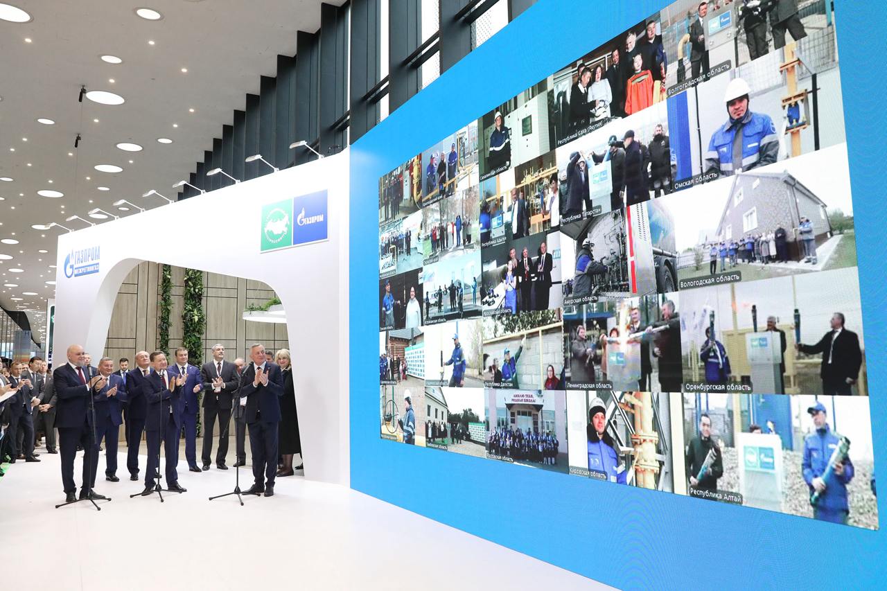 В Кормиловском районе Омской области к газу подключены котельные школы и детского сада в рамках Петербургского международного газового форума