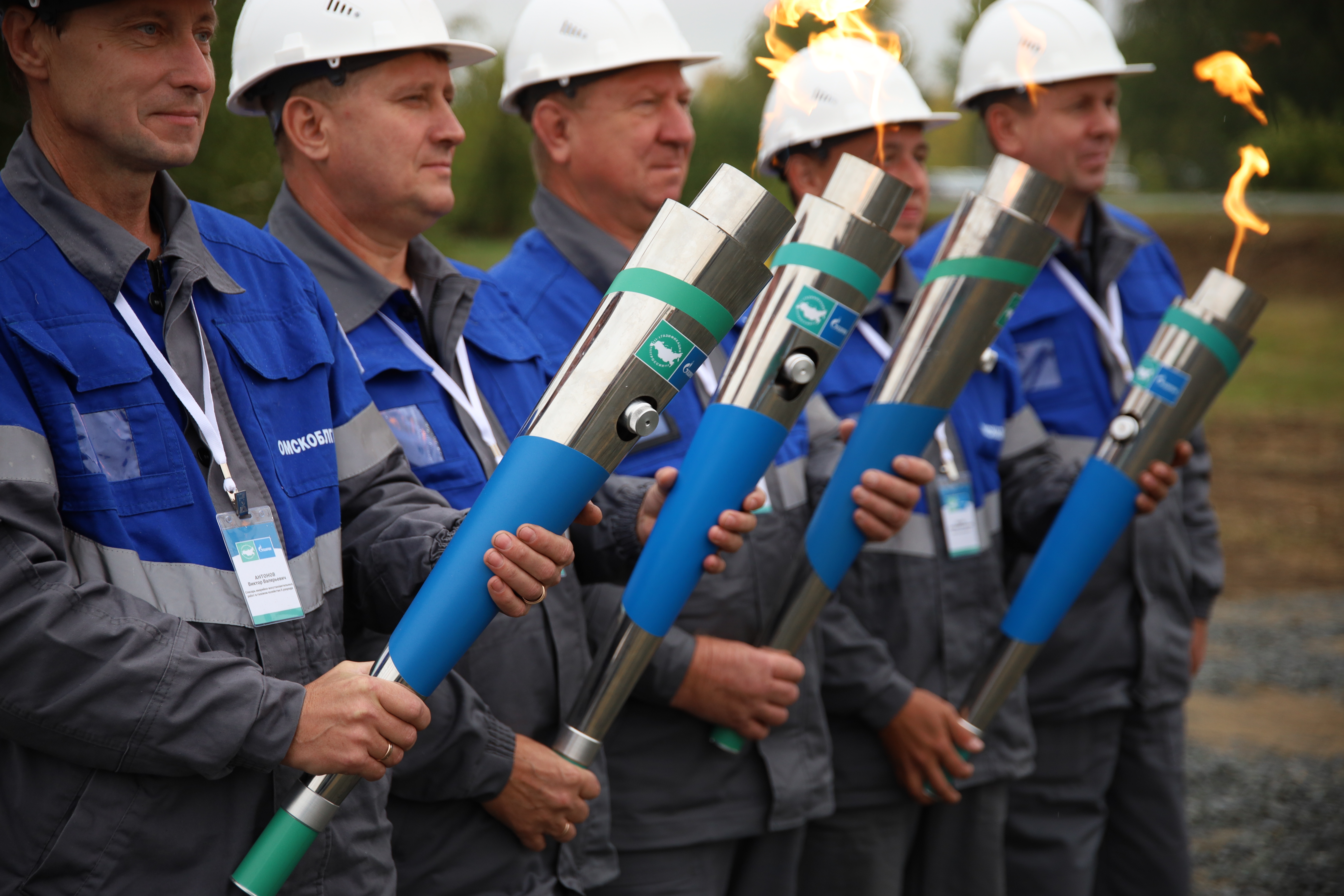 Акционерное общество "Омскоблгаз" отмечает 60 лет со дня основания