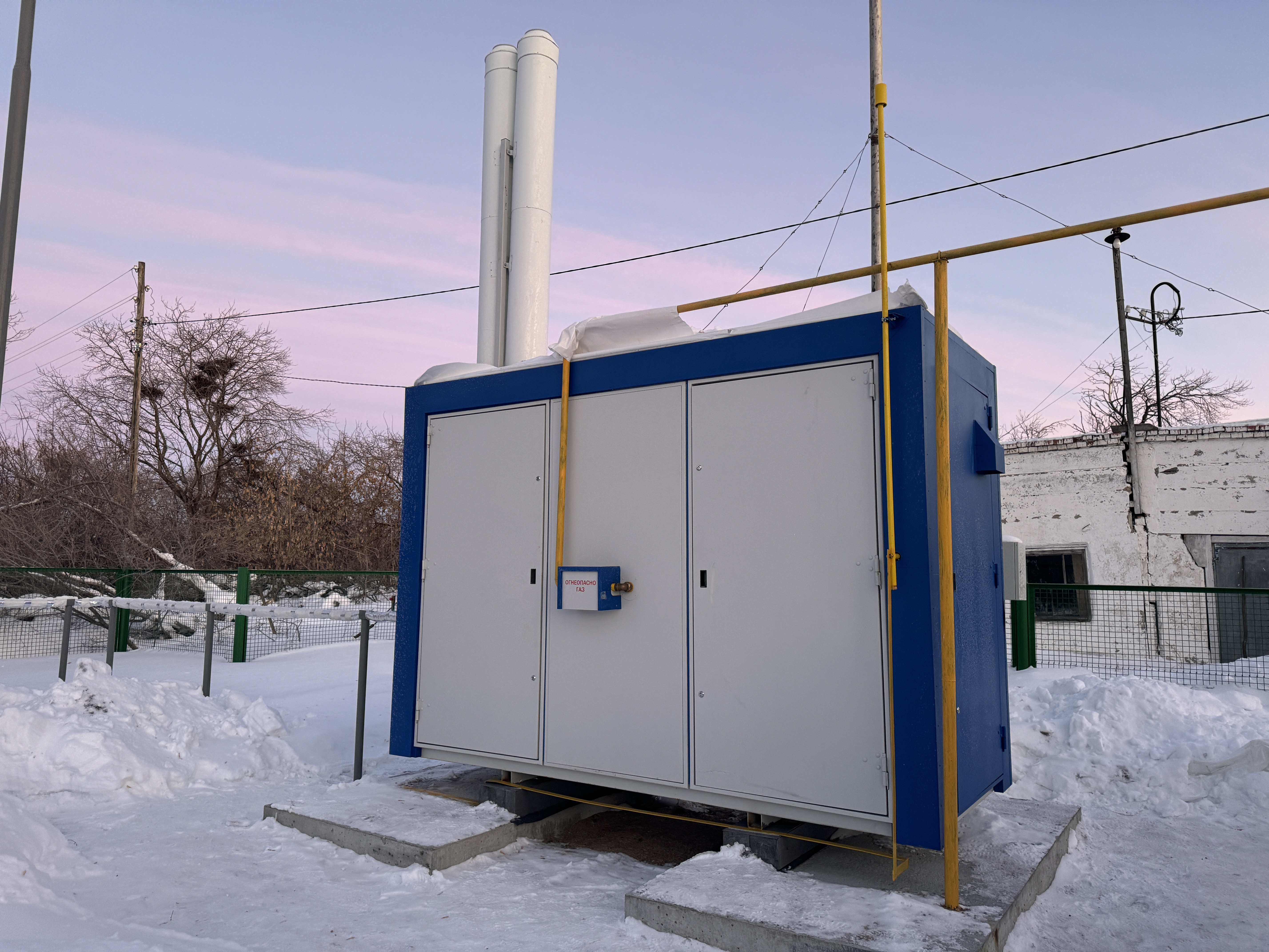 В ауле Артакшил Омской области газифицирована школа