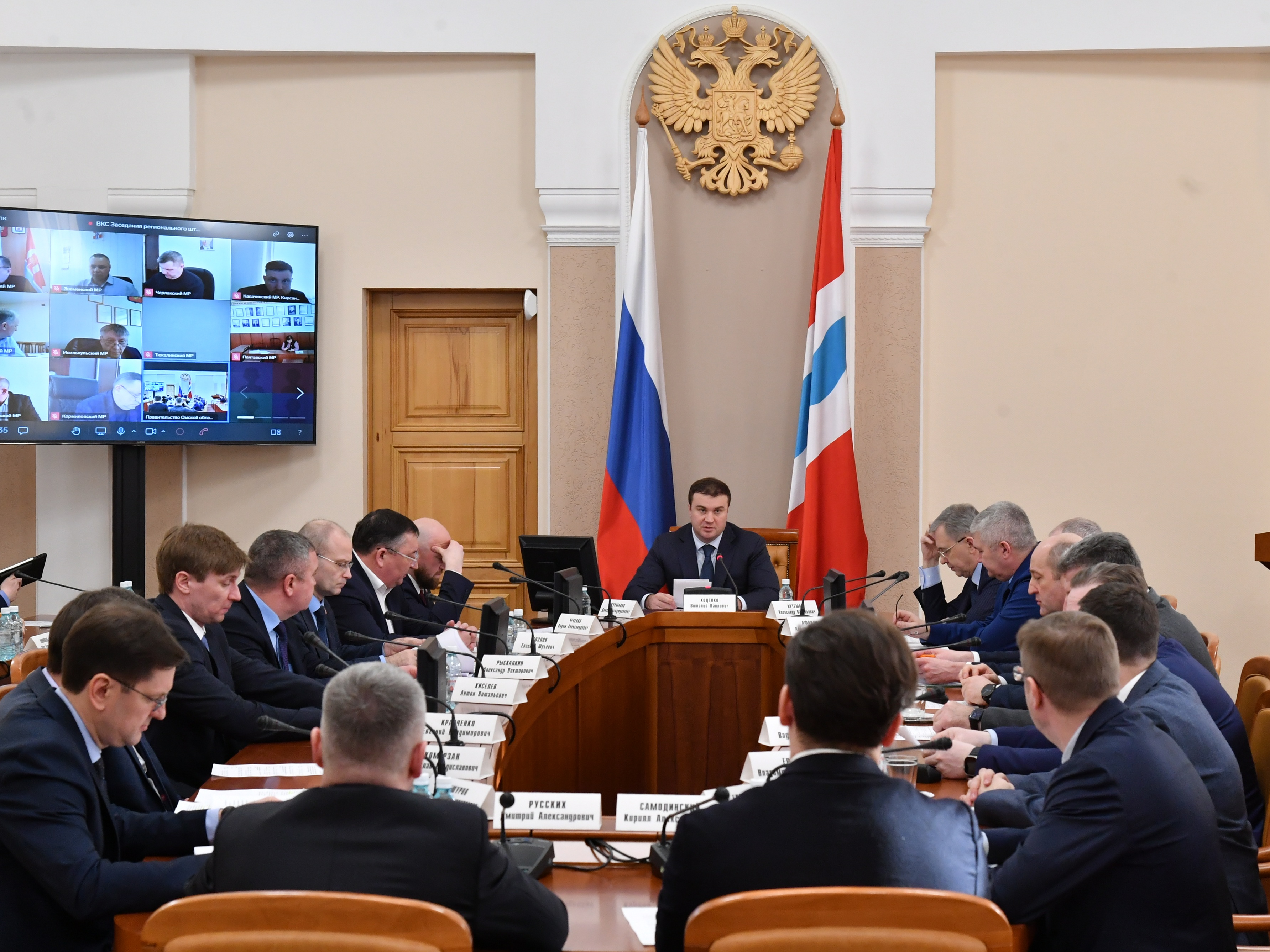 В Омске состоялось заседание регионального штаба по газификации