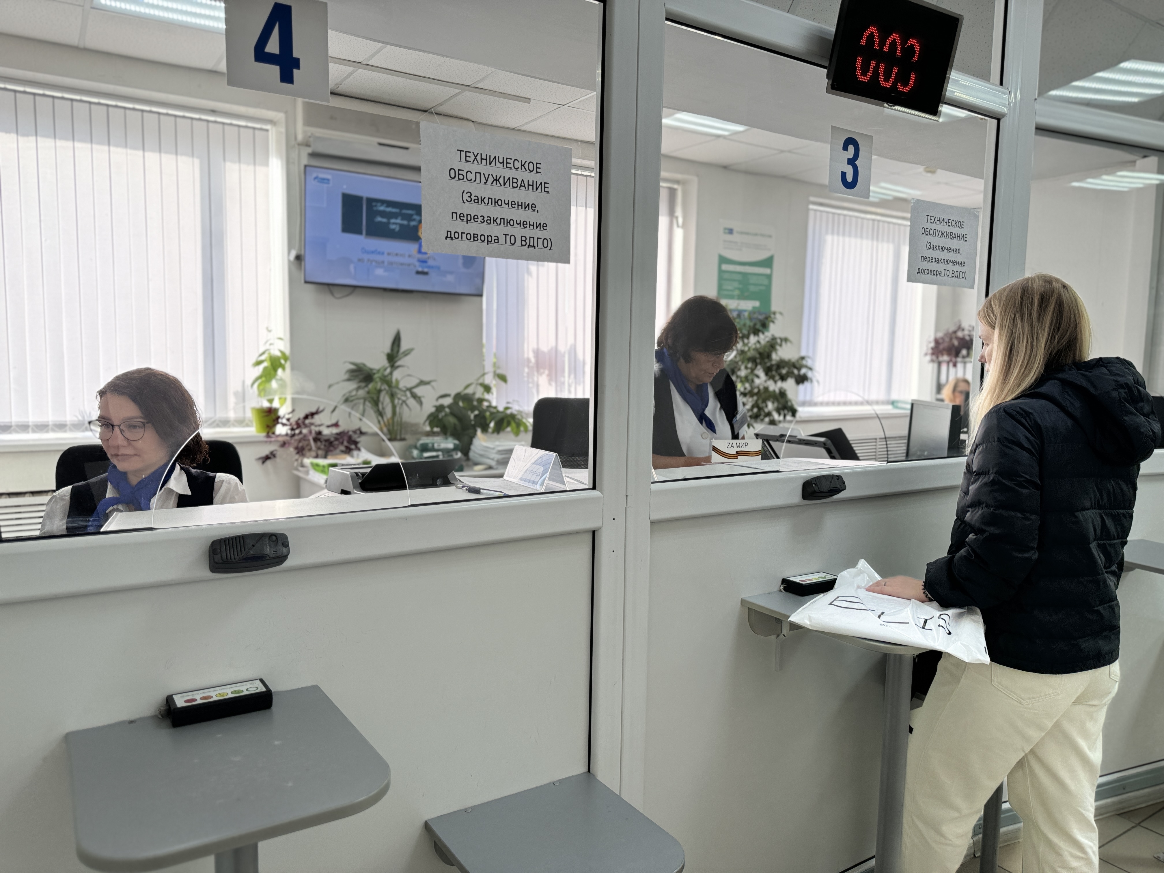 В 2024 году специалисты «Омскоблгаз» приняли более 89 тыс. обращений граждан