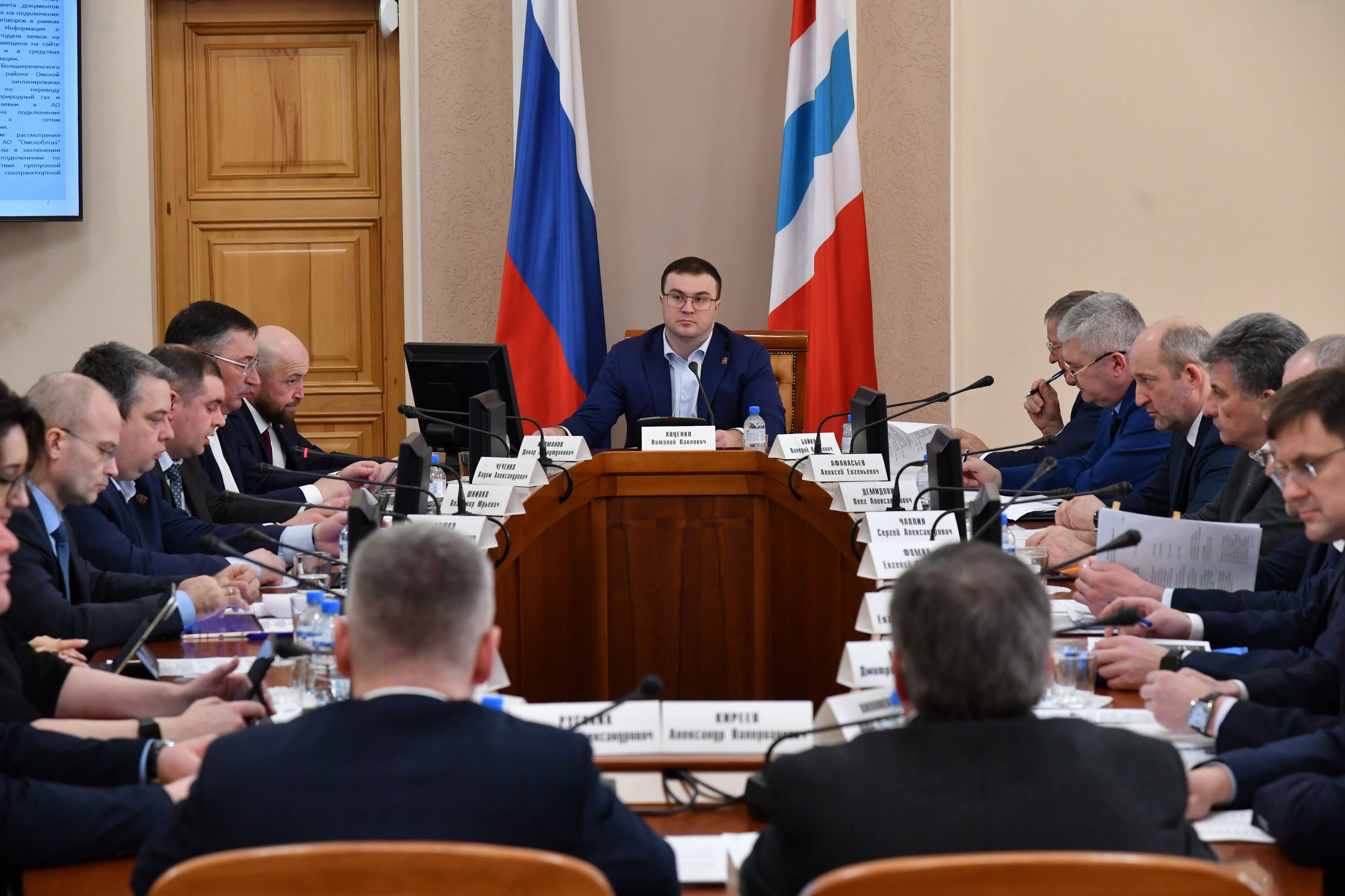 В Омской области подвели промежуточные итоги пятилетней программы газификации