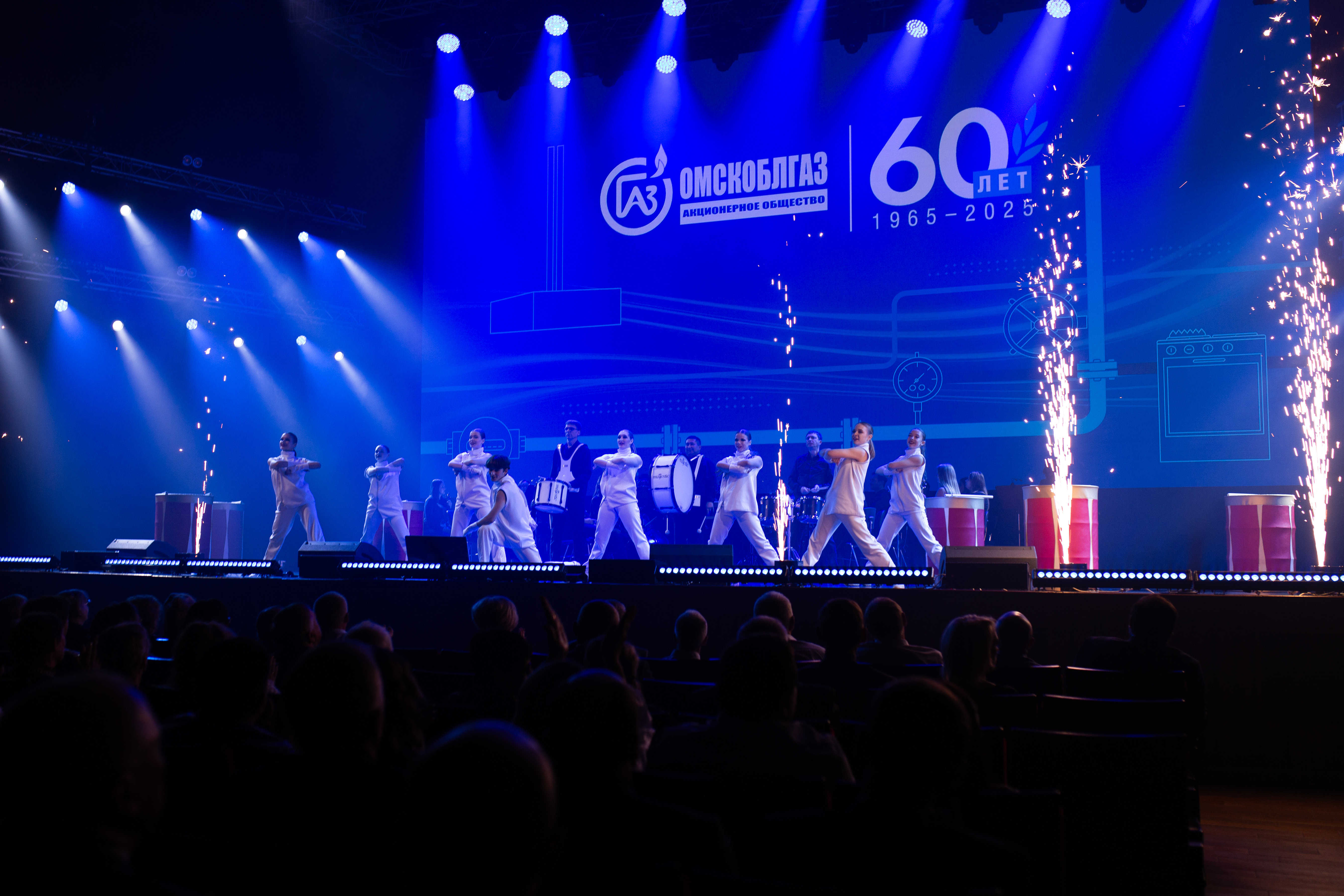 Коллектив «Омскоблгаз» отметил 60-летие со дня основания компании в Концертном зале Омской филармонии