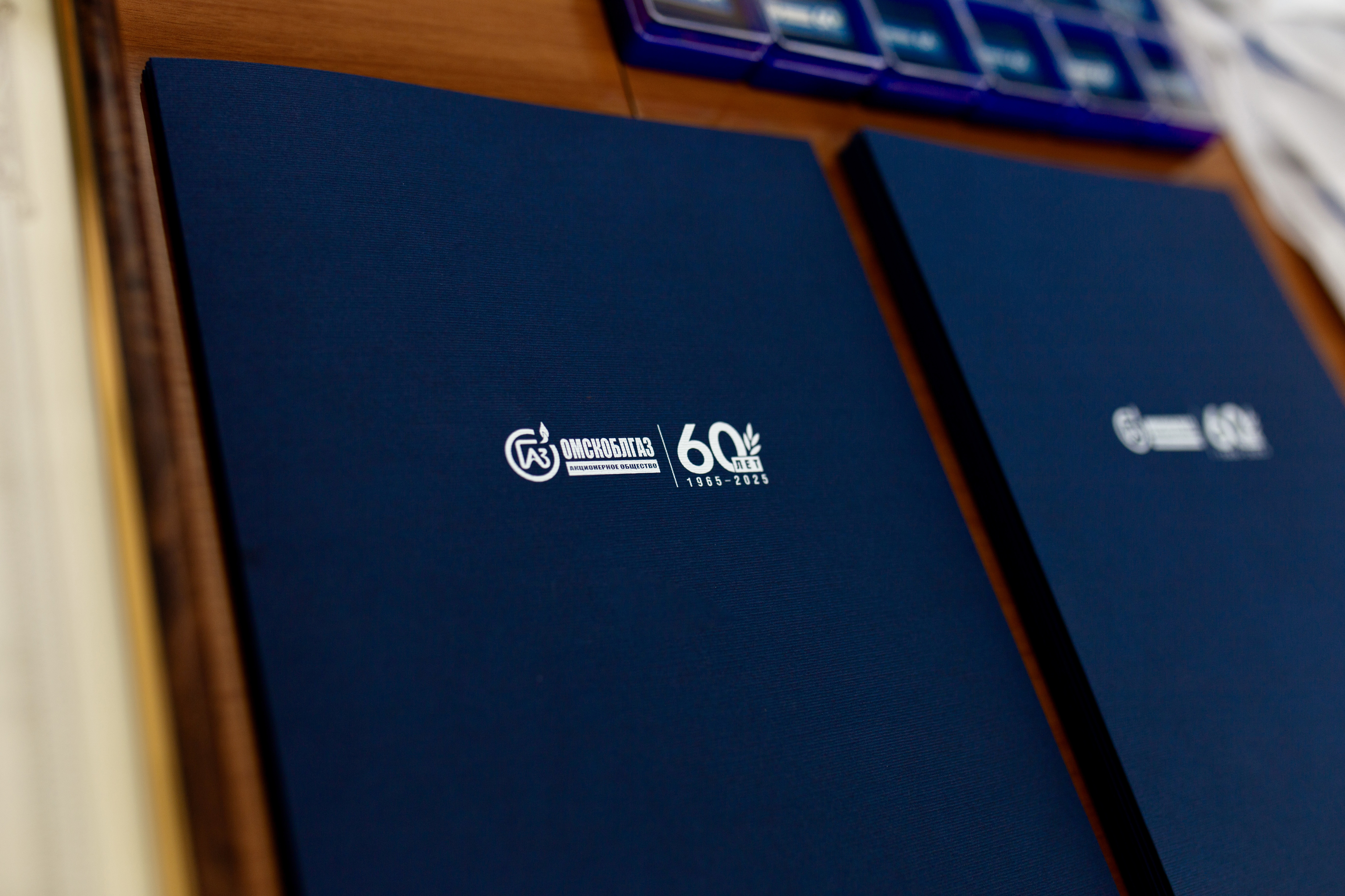 Специалистам «Омскоблгаз» вручили награды к 60-летию со дня образования компании