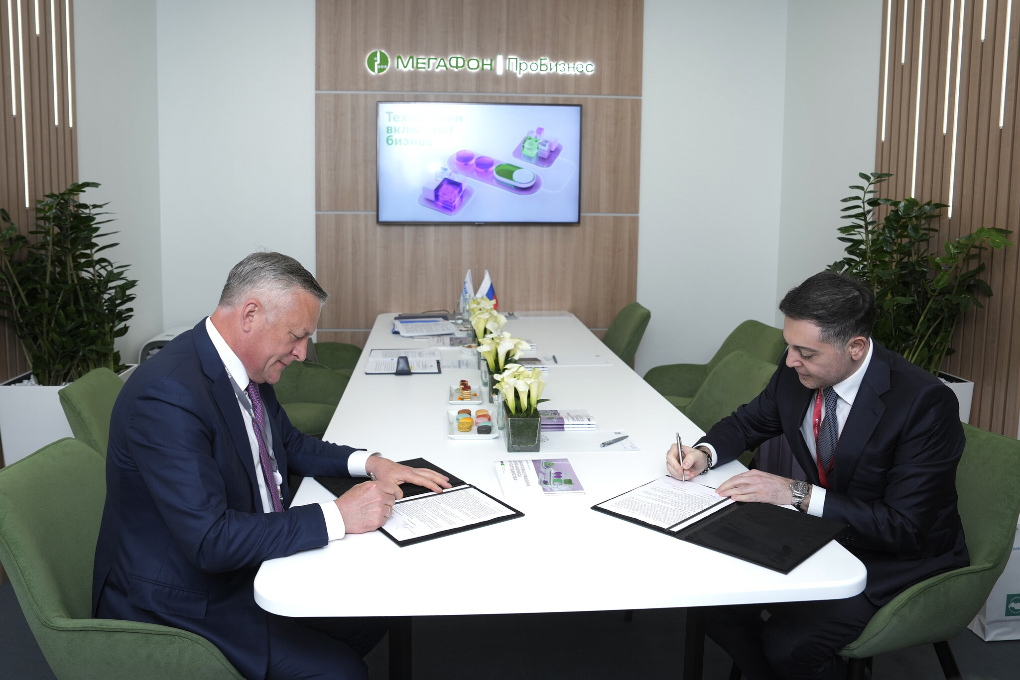 «МегаФон» и «Газпром межрегионгаз» планируют сотрудничать в сфере цифровизации поставок газа