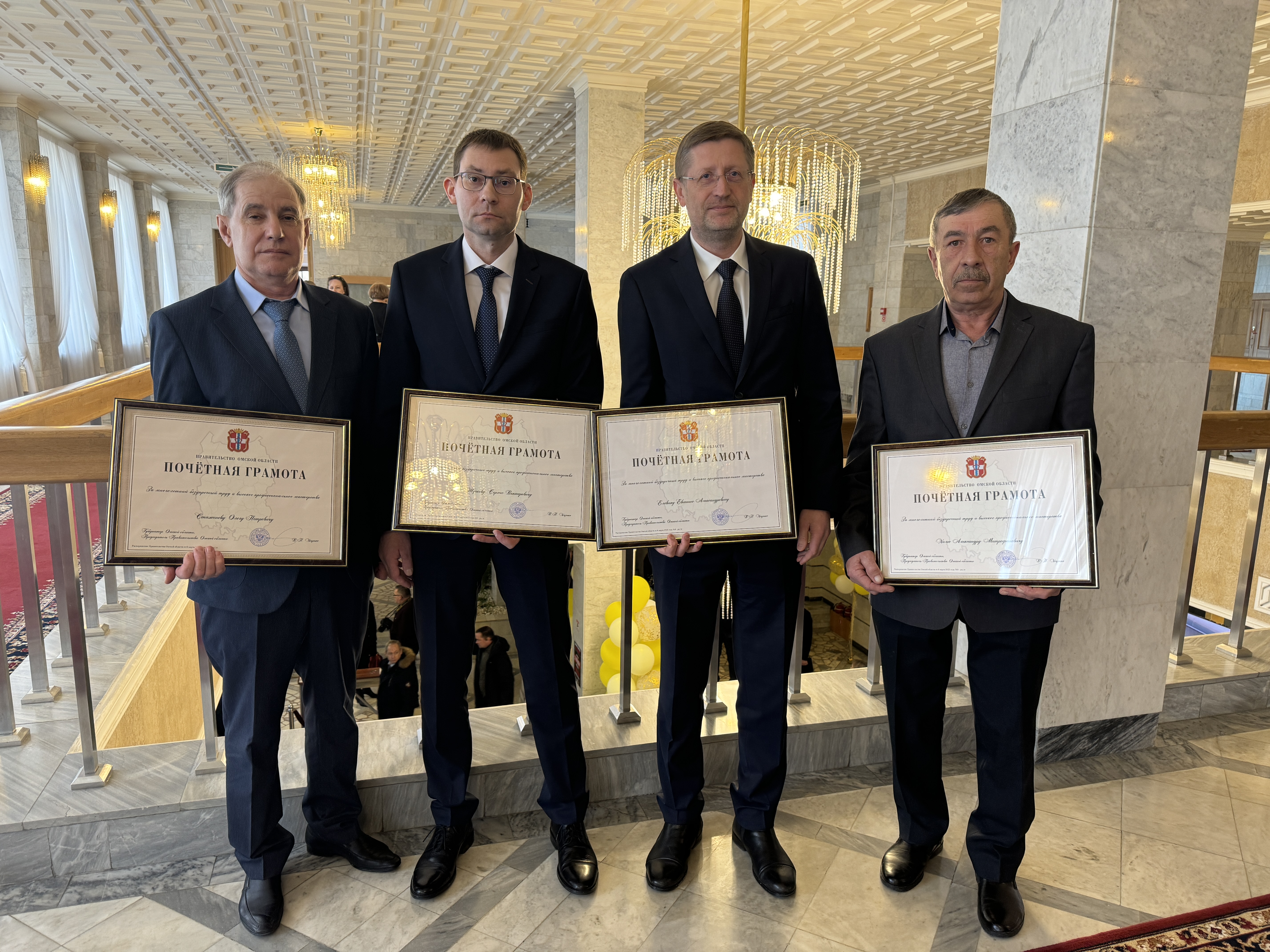Омские газовики получили награды региона ко Дню работника жилищно-коммунального хозяйства 