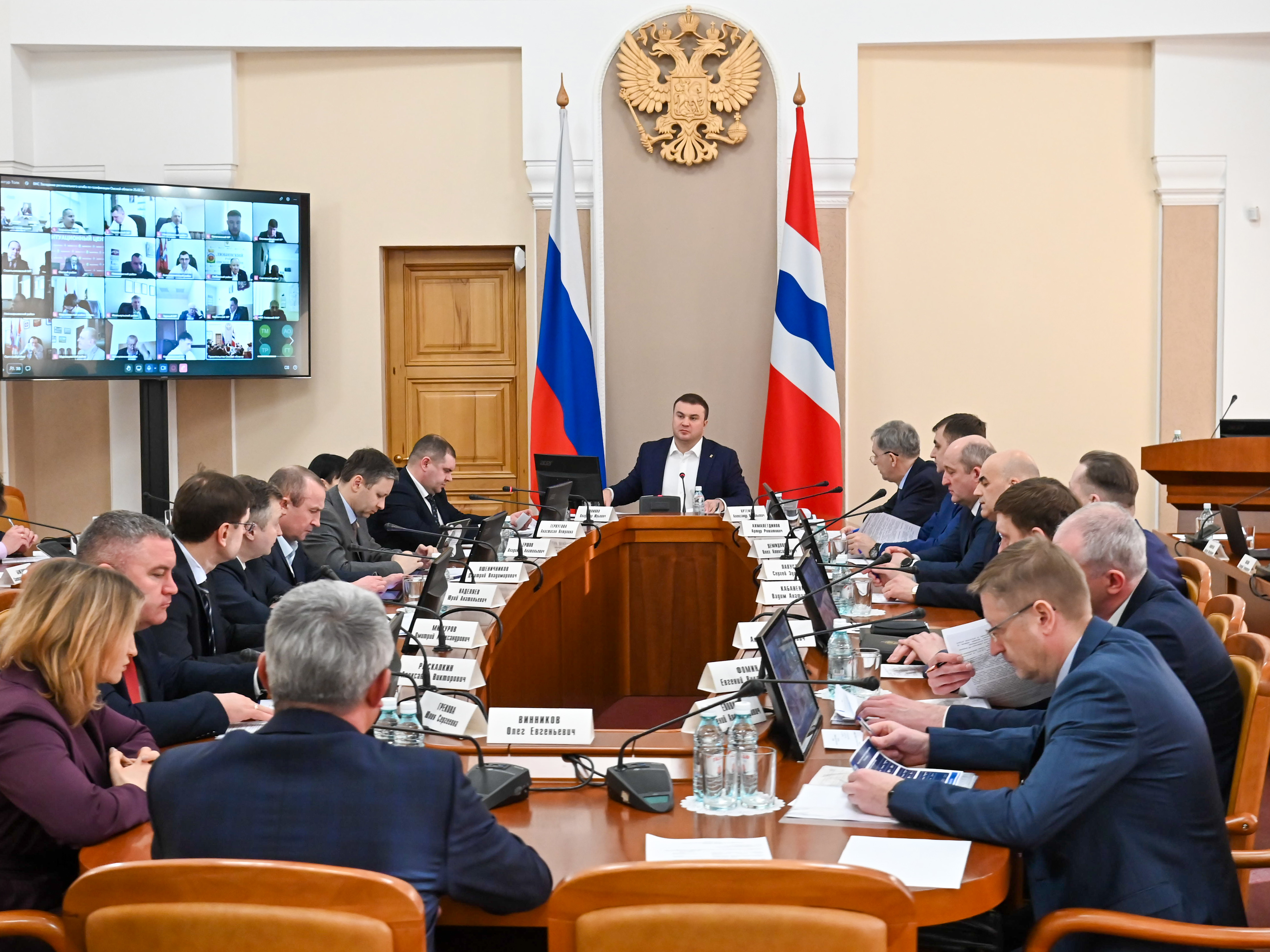 На региональном штабе обсудили итоги газификации Омской области за 2025 год На региональном штабе обсудили итоги газификации Омской области за 2025 год