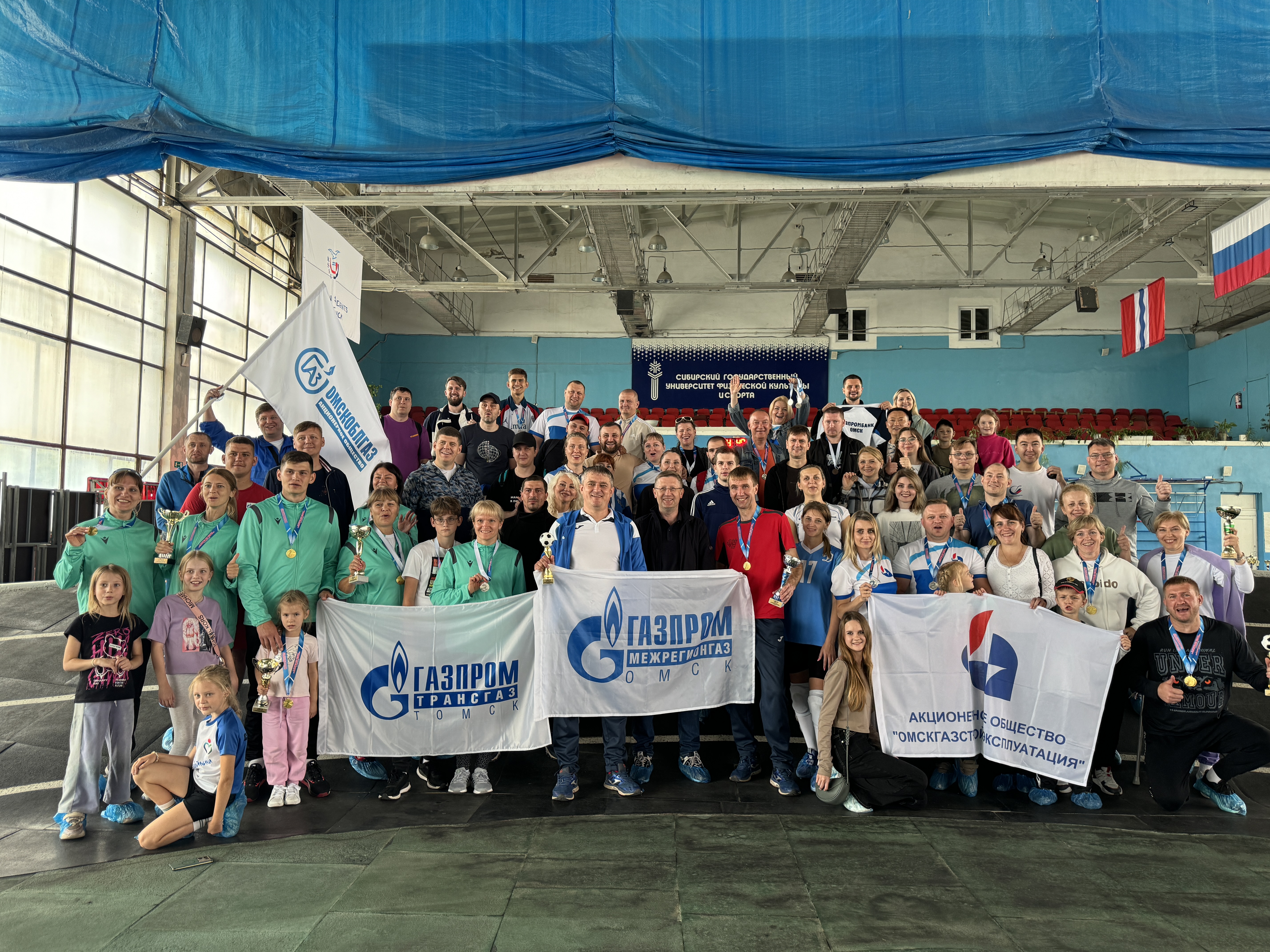 XX Спартакиада среди трудовых коллективов предприятий нефтегазового комплекса Омской области