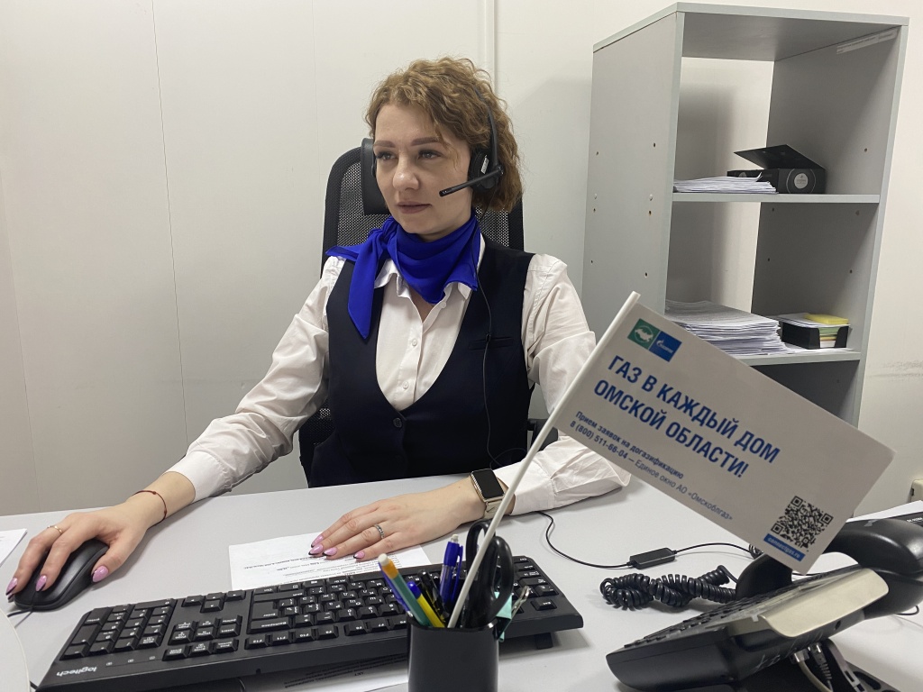 Итоги работы дистанционных сервисов «Омскоблгаз» Итоги работы дистанционных сервисов «Омскоблгаз»